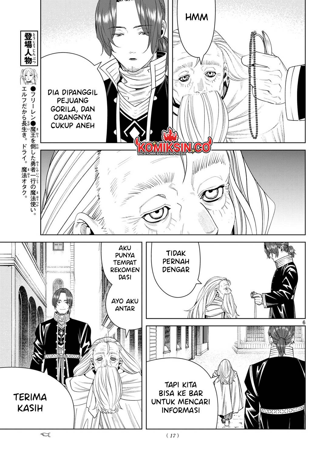 Sousou no Frieren Chapter 135