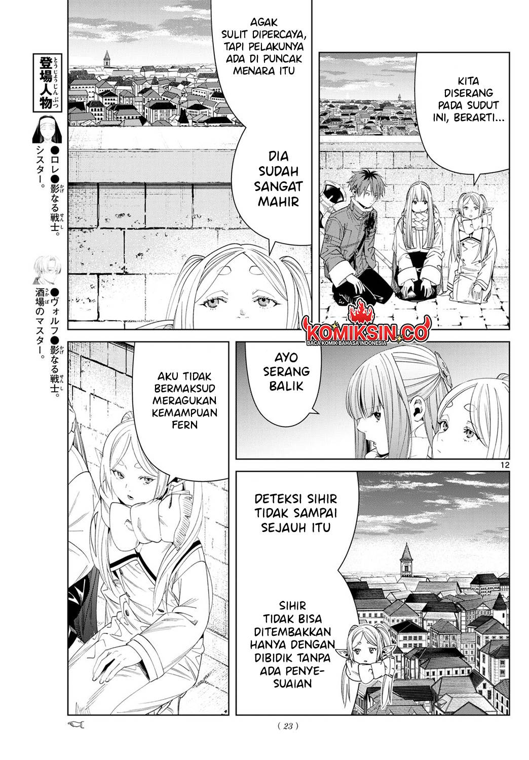 Sousou no Frieren Chapter 135