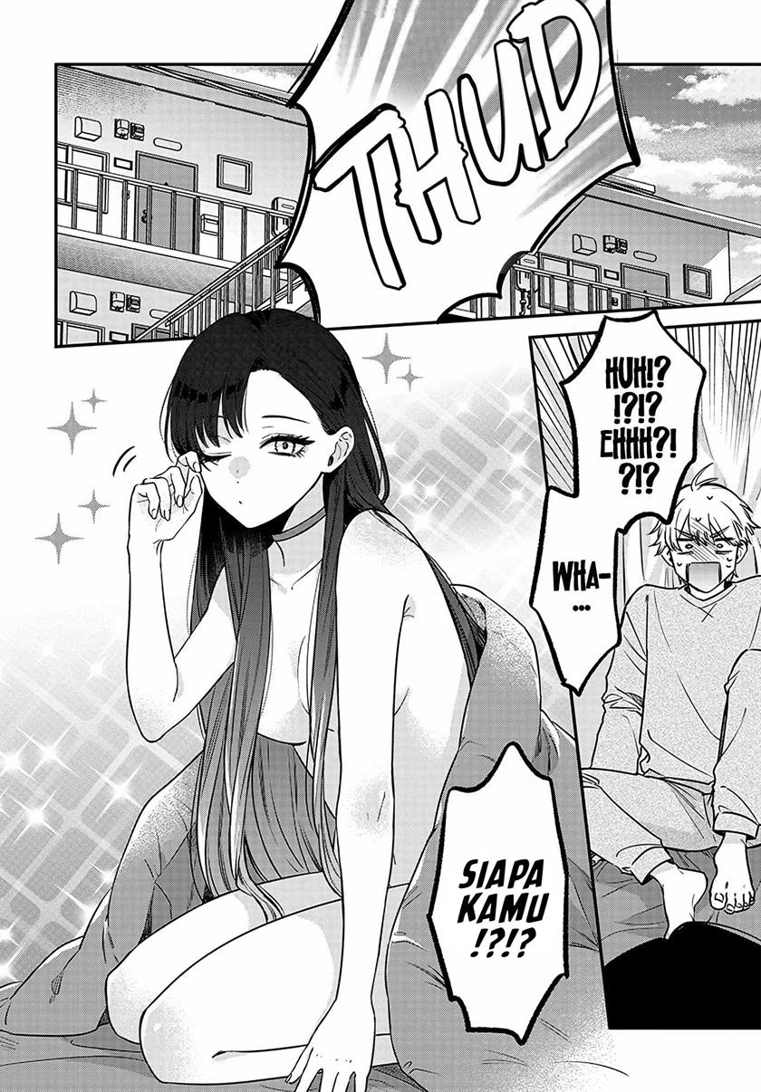 Mi-chan wa Kawaretai Chapter 1