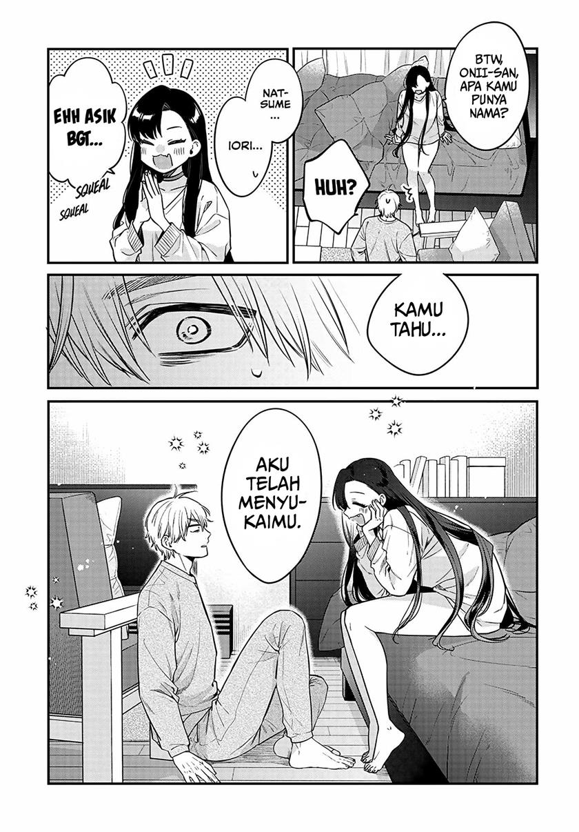 Mi-chan wa Kawaretai Chapter 1