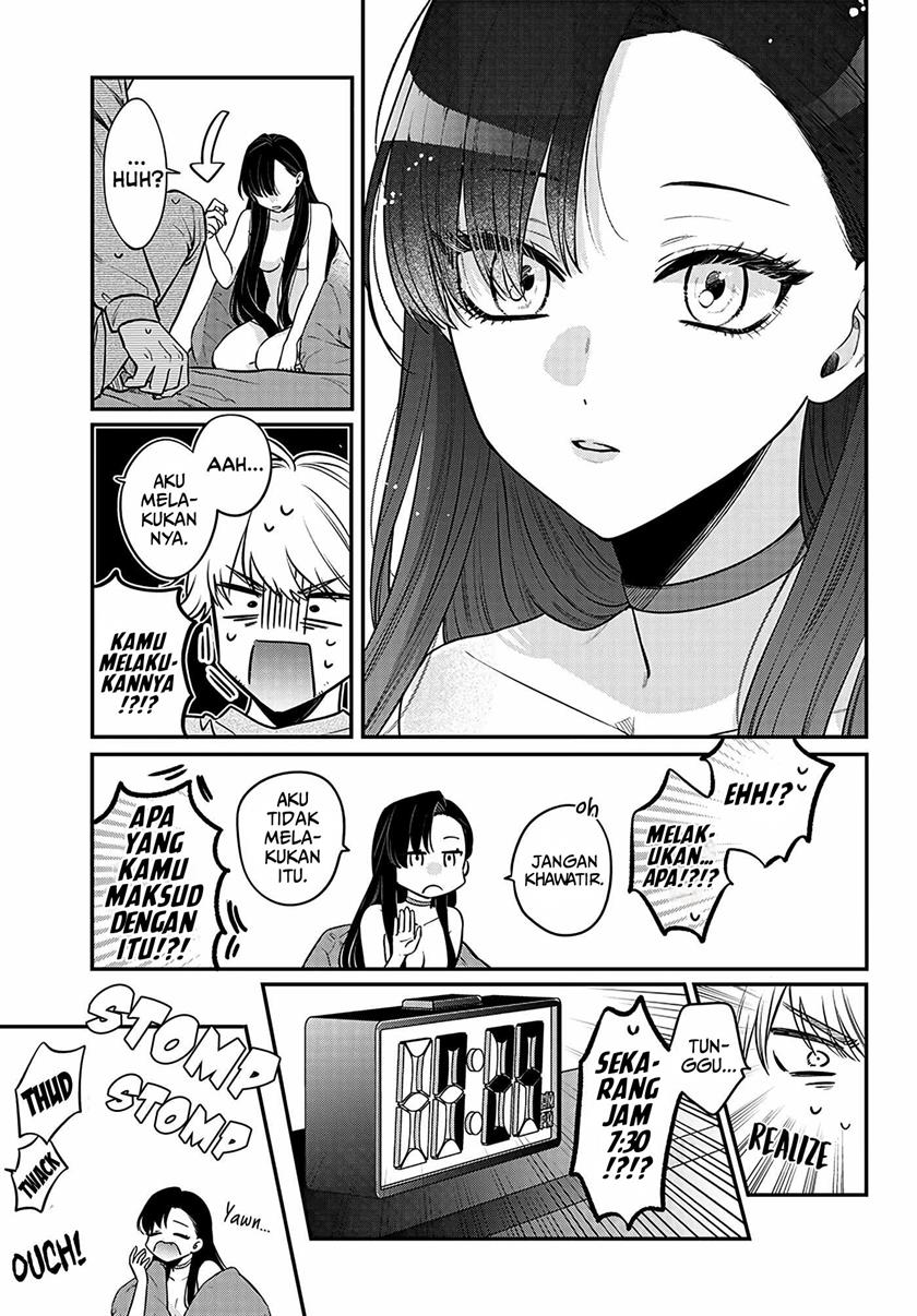 Mi-chan wa Kawaretai Chapter 1