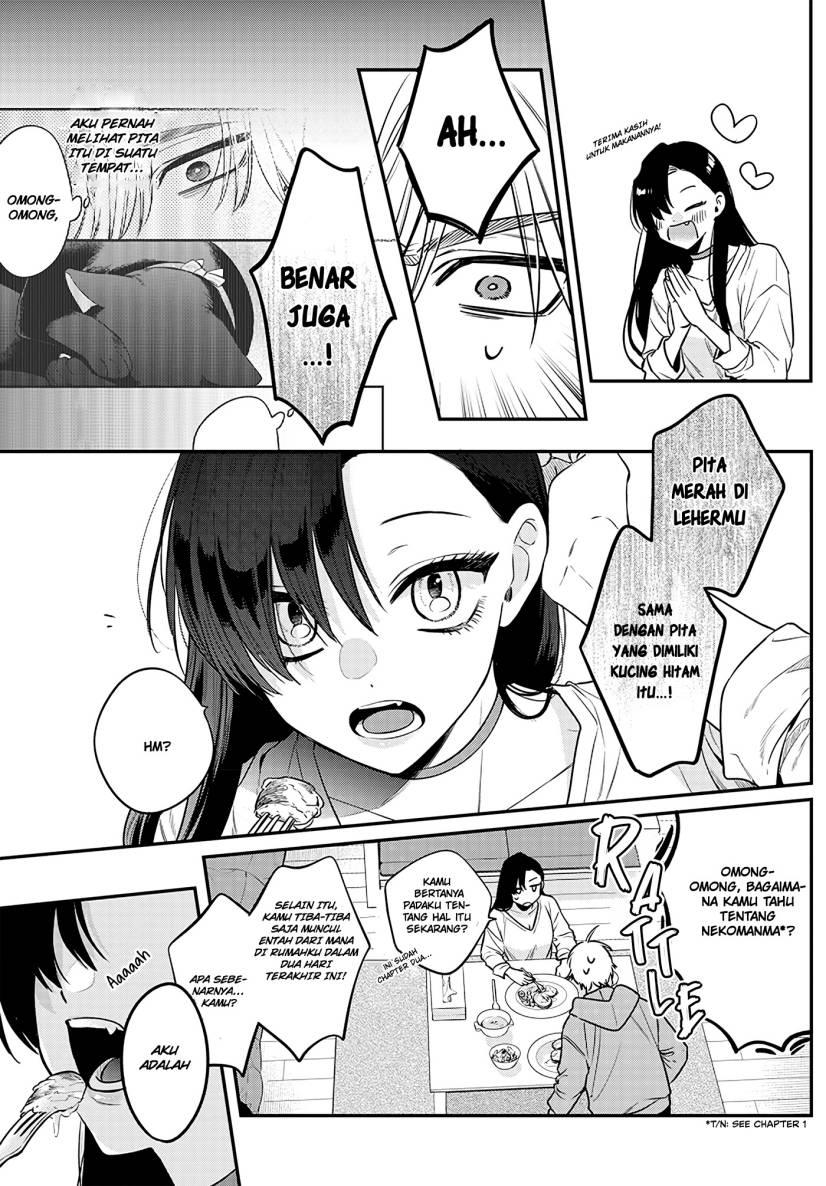 Mi-chan wa Kawaretai Chapter 2