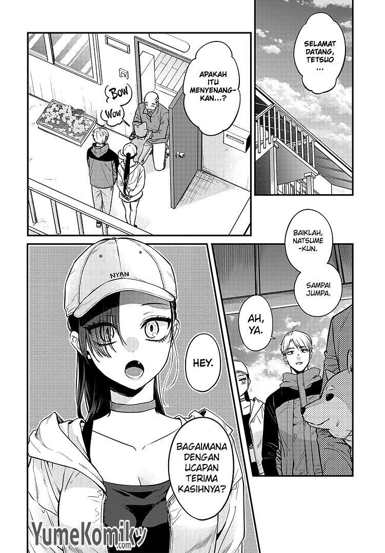 Mi-chan wa Kawaretai Chapter 3