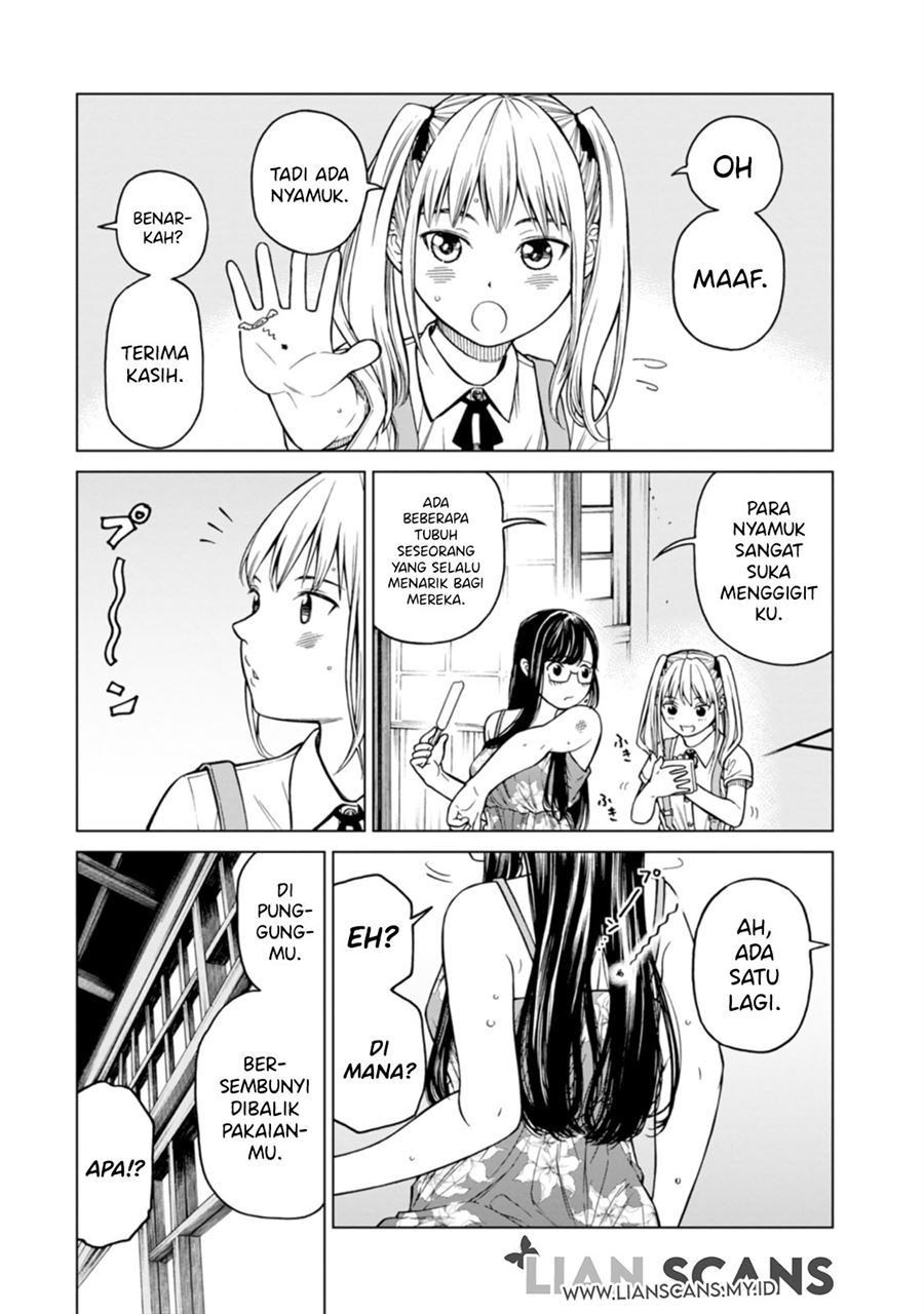 Naki Goe Kikasete? Kanade-san Chapter 1