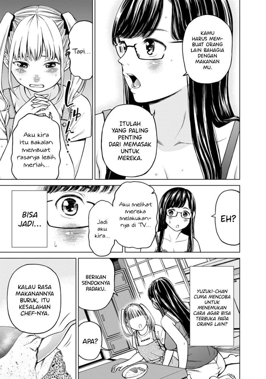 Naki Goe Kikasete? Kanade-san Chapter 4