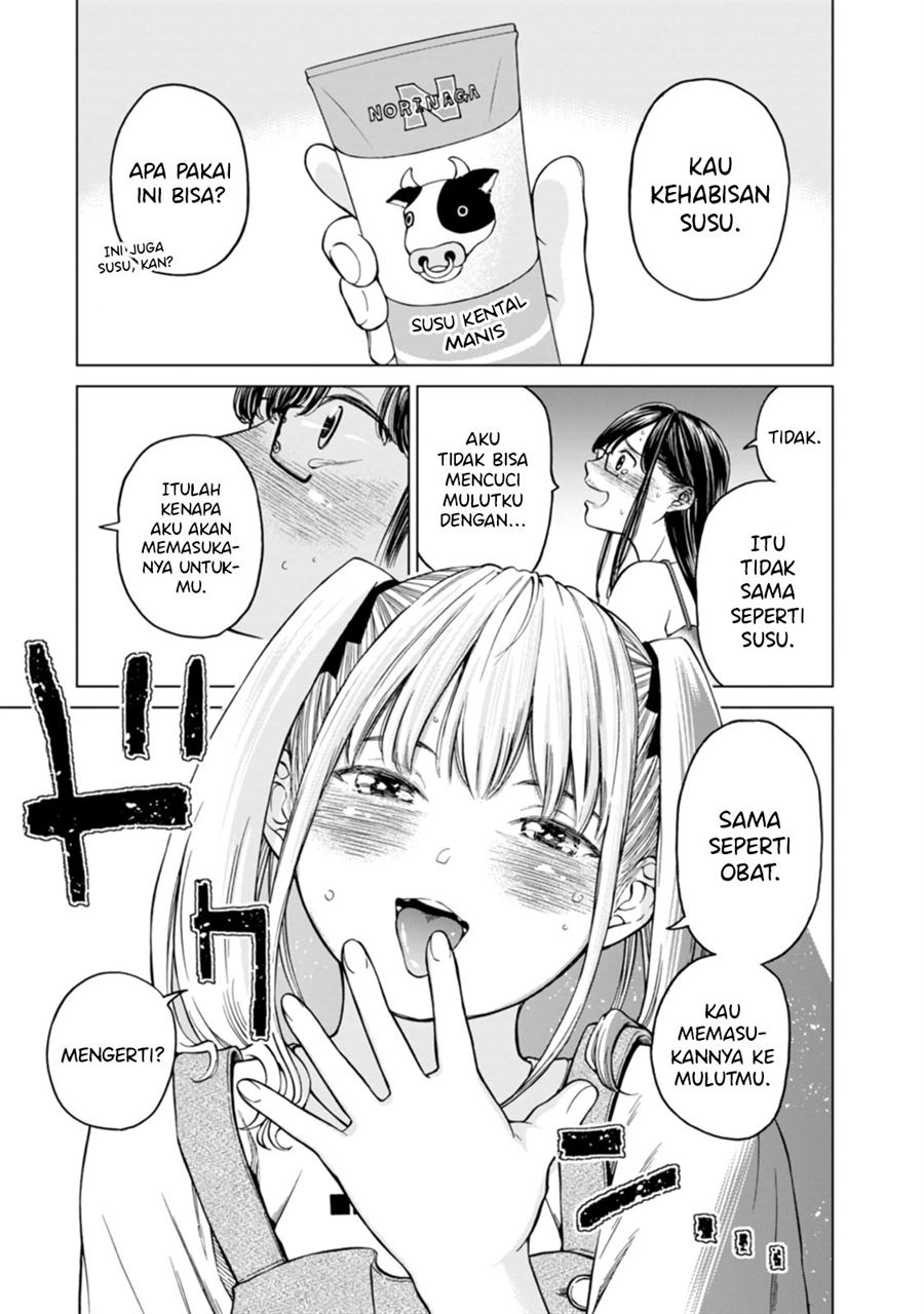 Naki Goe Kikasete? Kanade-san Chapter 4