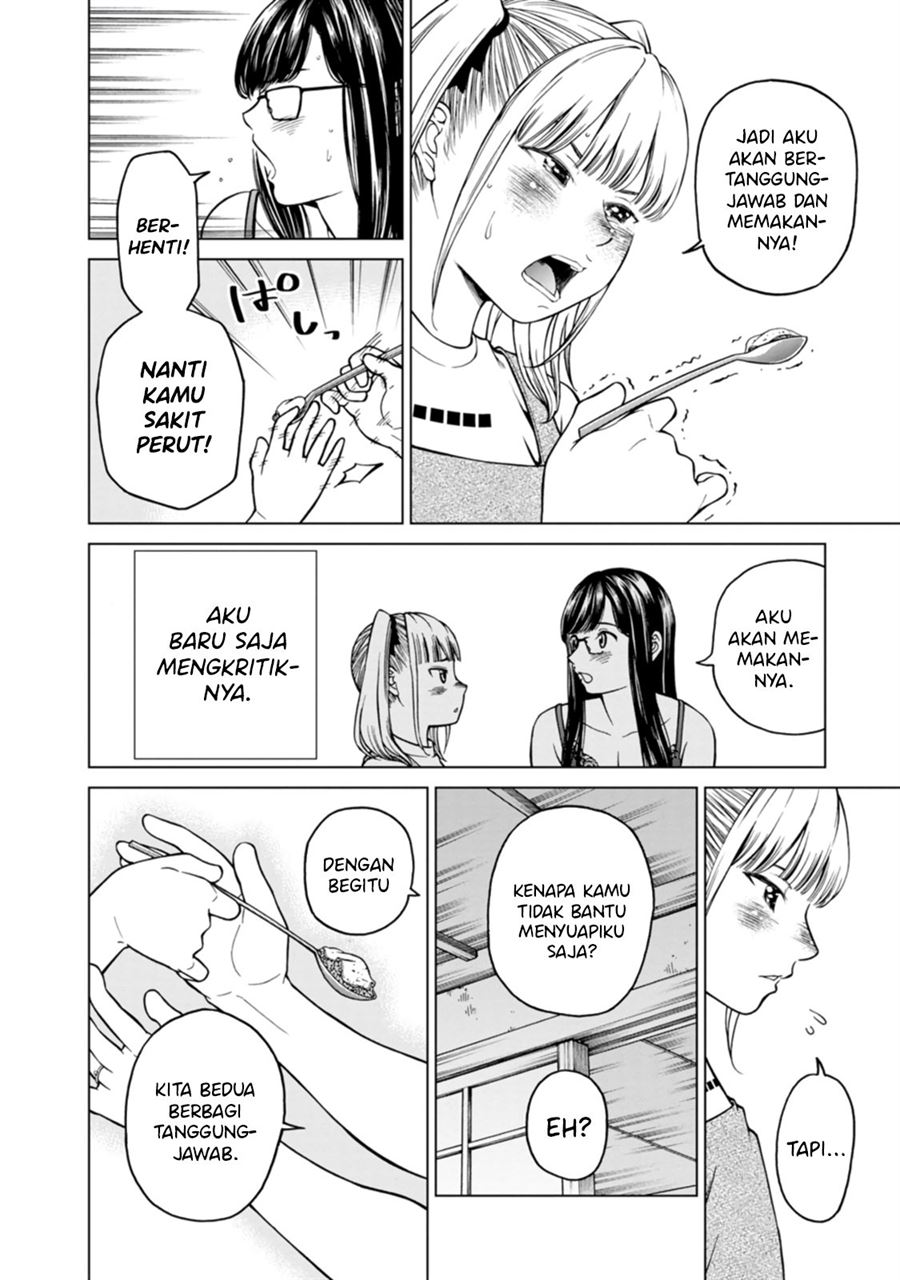 Naki Goe Kikasete? Kanade-san Chapter 4