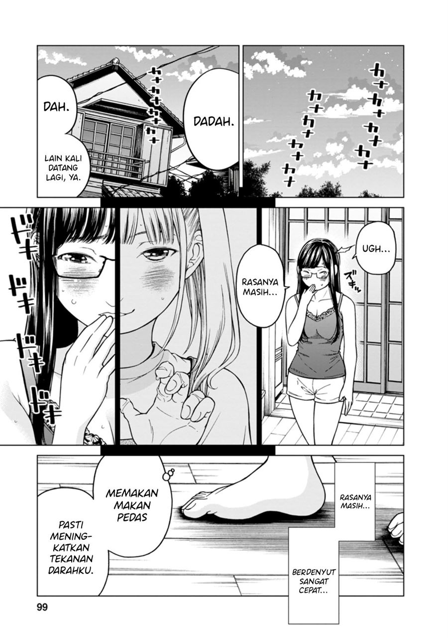 Naki Goe Kikasete? Kanade-san Chapter 4