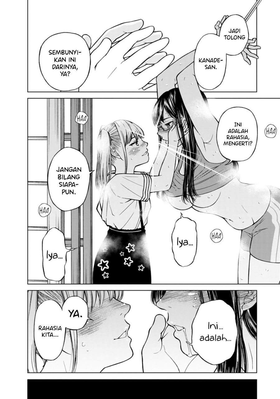 Naki Goe Kikasete? Kanade-san Chapter 6