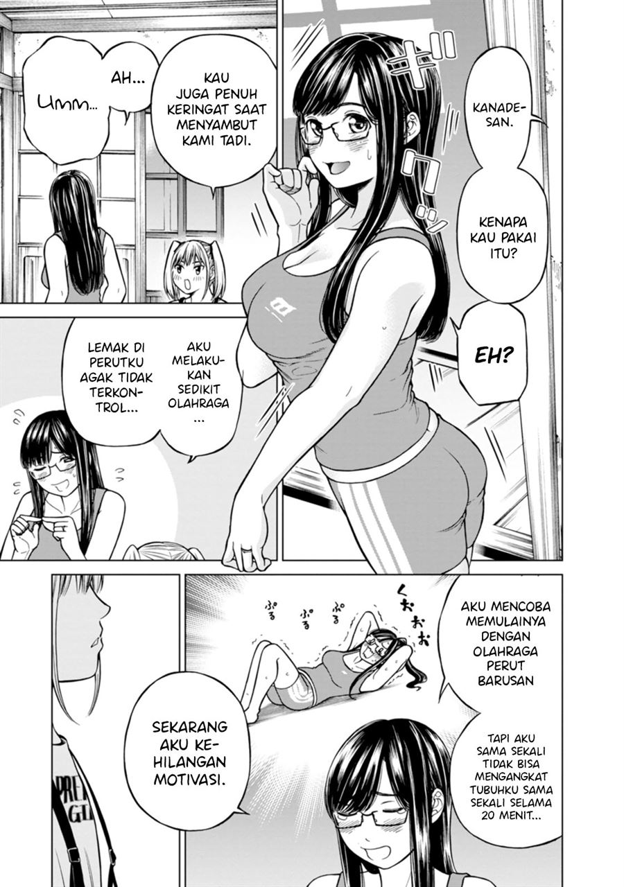 Naki Goe Kikasete? Kanade-san Chapter 6