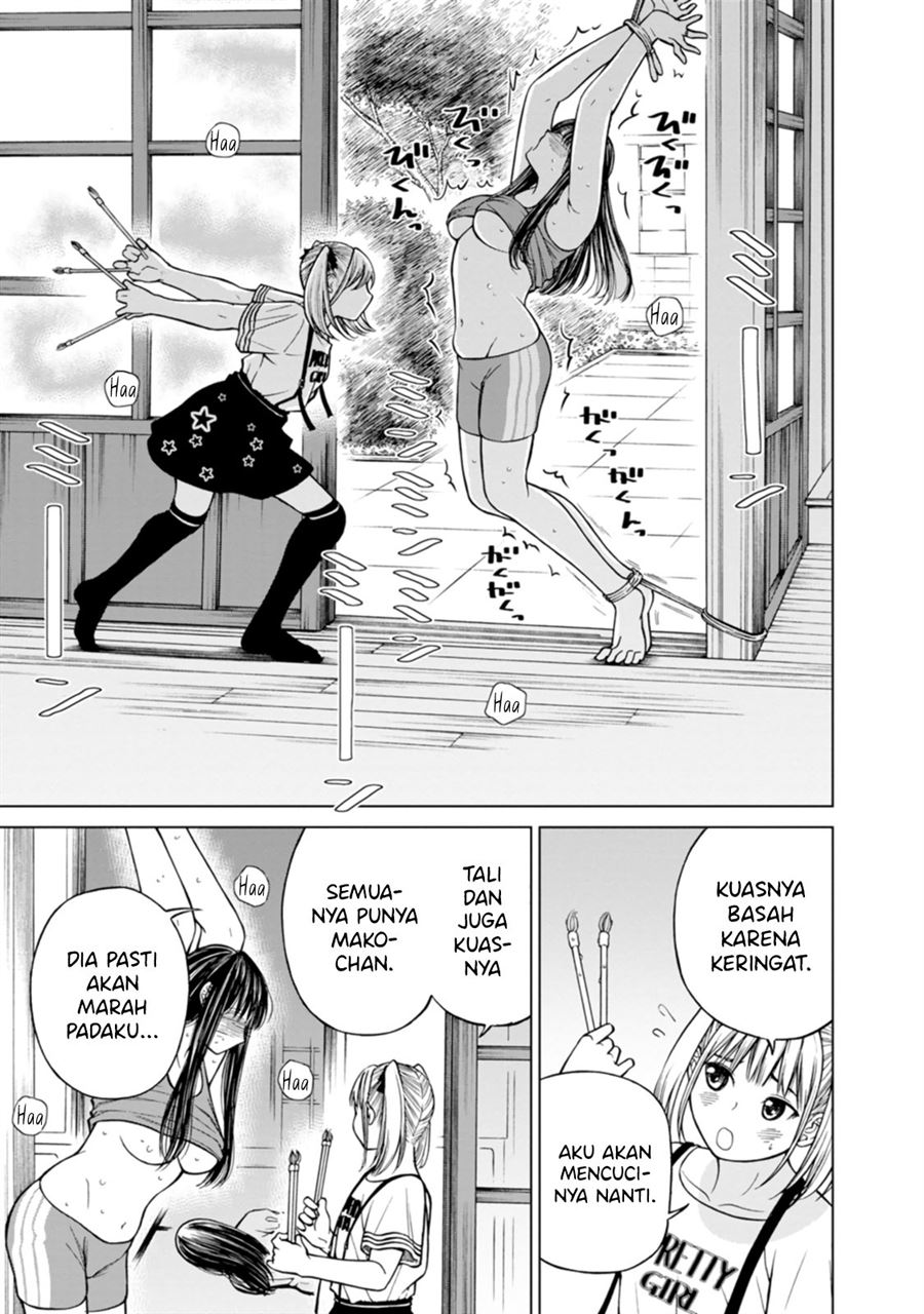 Naki Goe Kikasete? Kanade-san Chapter 6