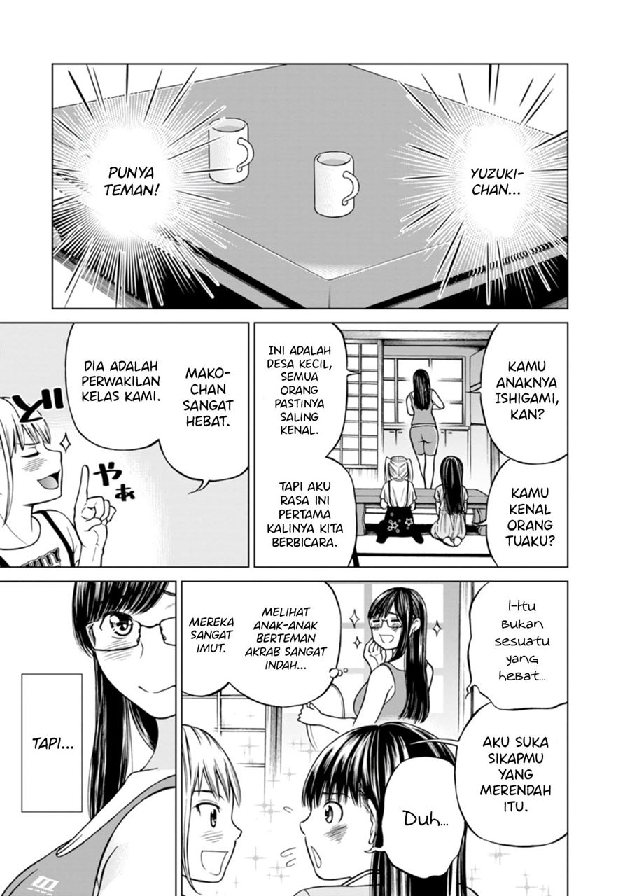 Naki Goe Kikasete? Kanade-san Chapter 6