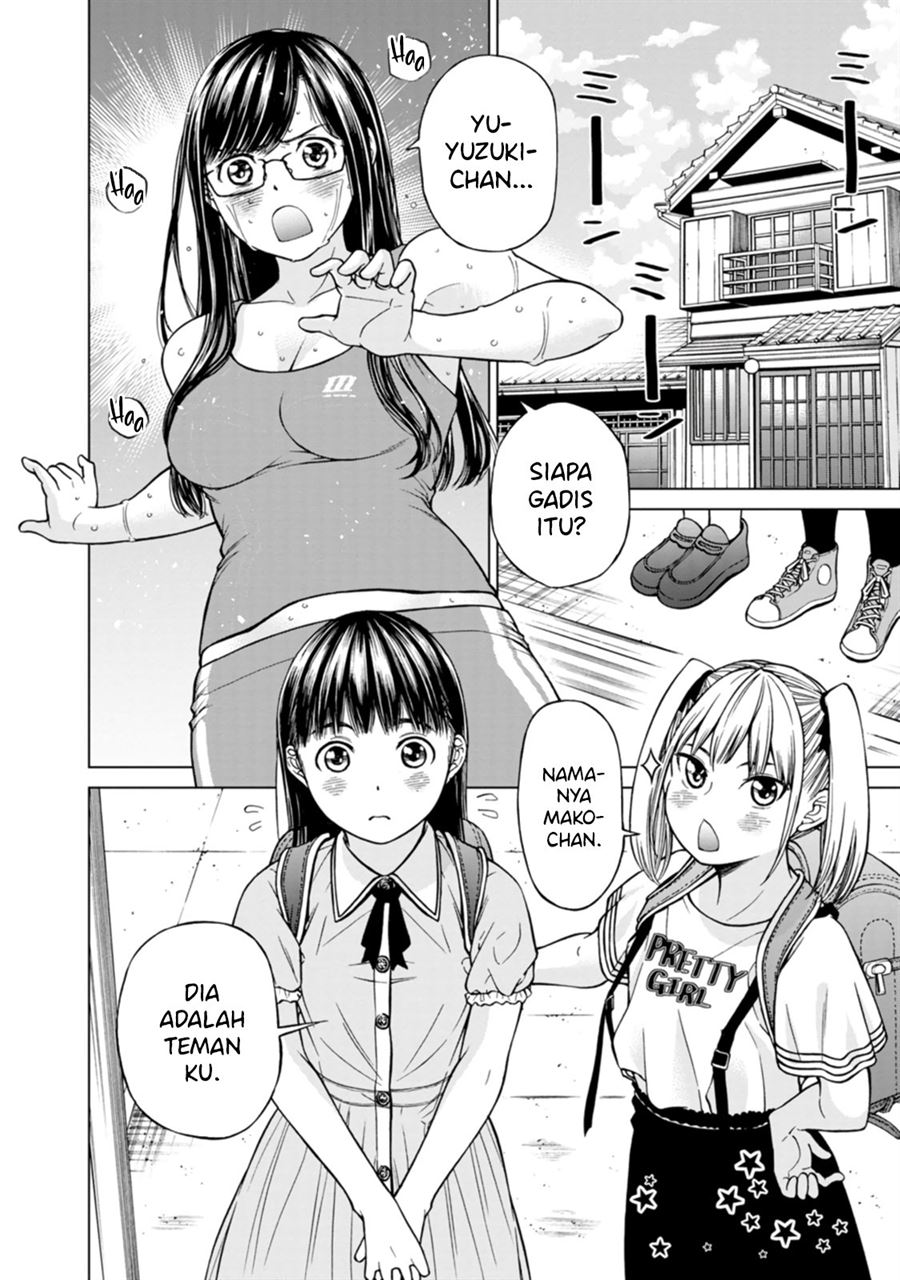 Naki Goe Kikasete? Kanade-san Chapter 6