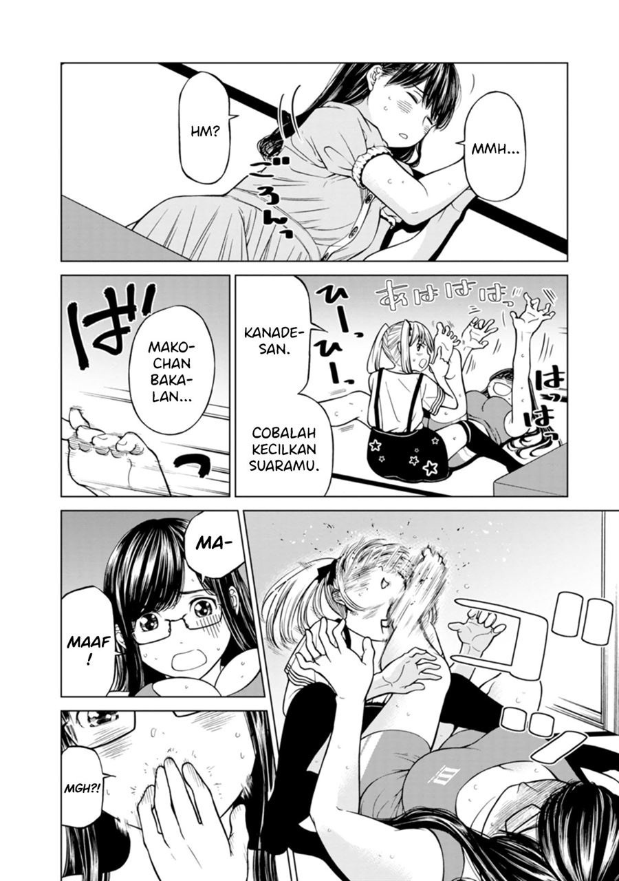 Naki Goe Kikasete? Kanade-san Chapter 6