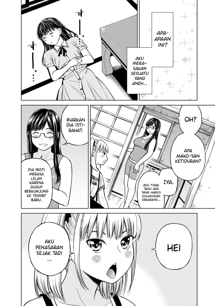 Naki Goe Kikasete? Kanade-san Chapter 6