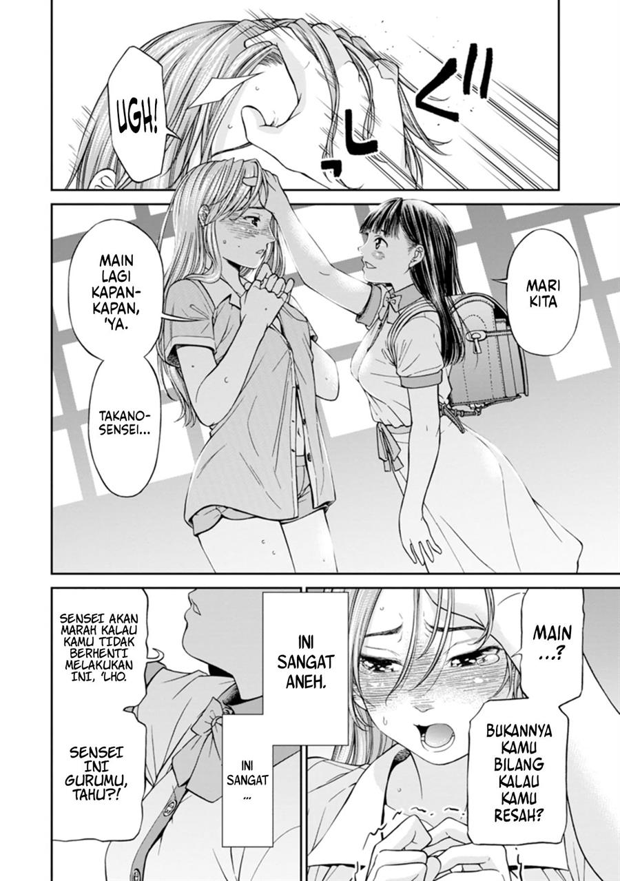 Naki Goe Kikasete? Kanade-san Chapter 9