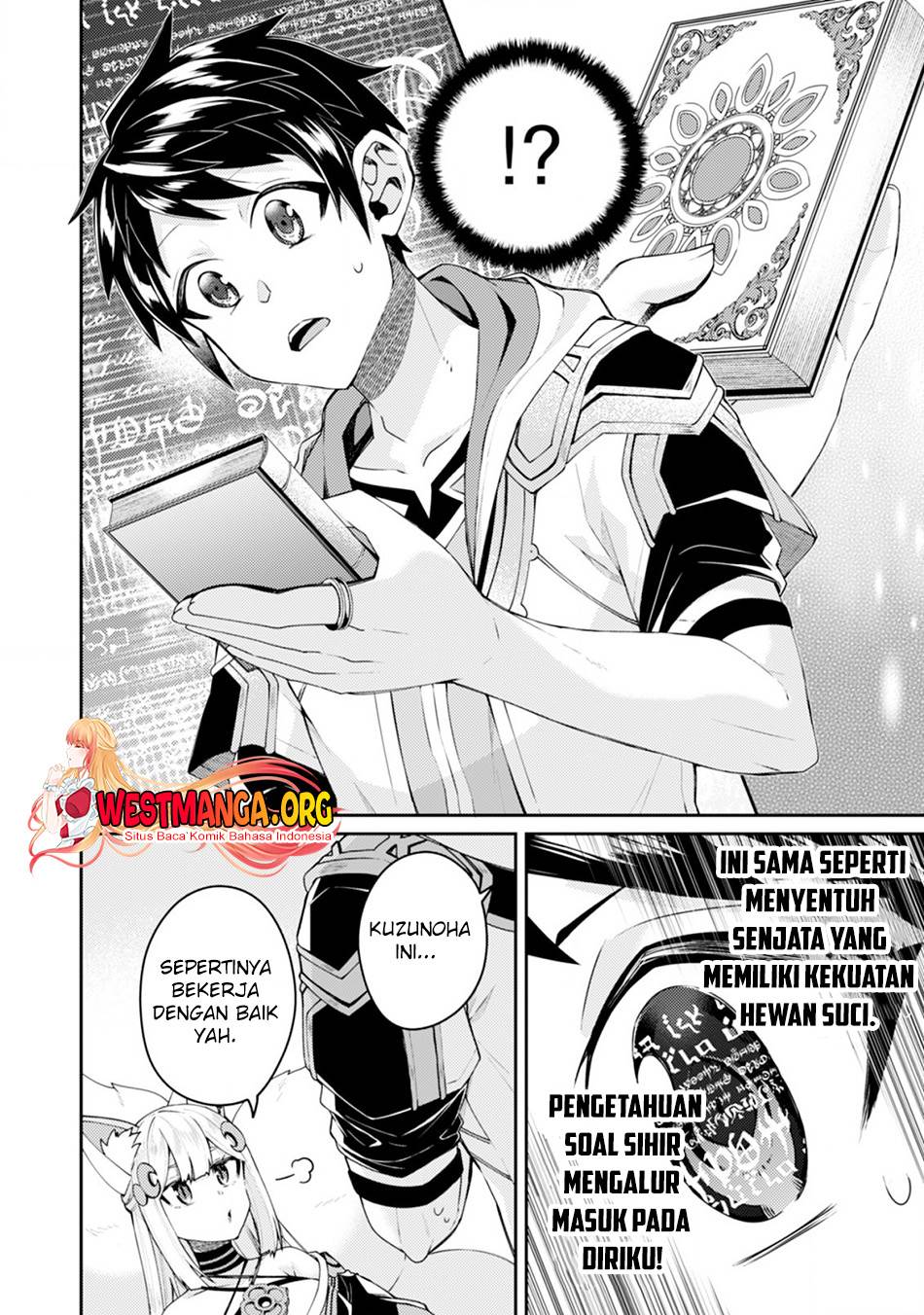 Sekai Saikyou no Shinjuu Tsukai Chapter 15.1