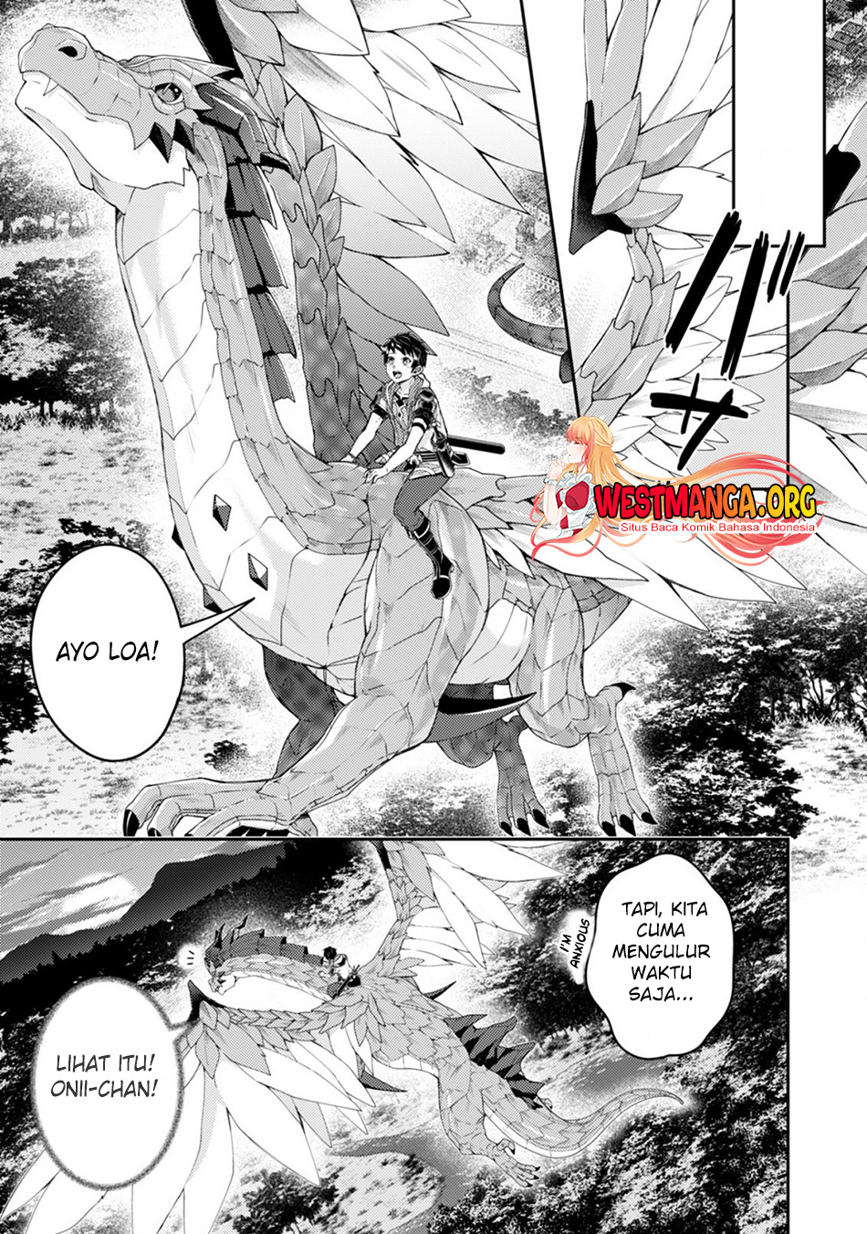 Sekai Saikyou no Shinjuu Tsukai Chapter 16.1