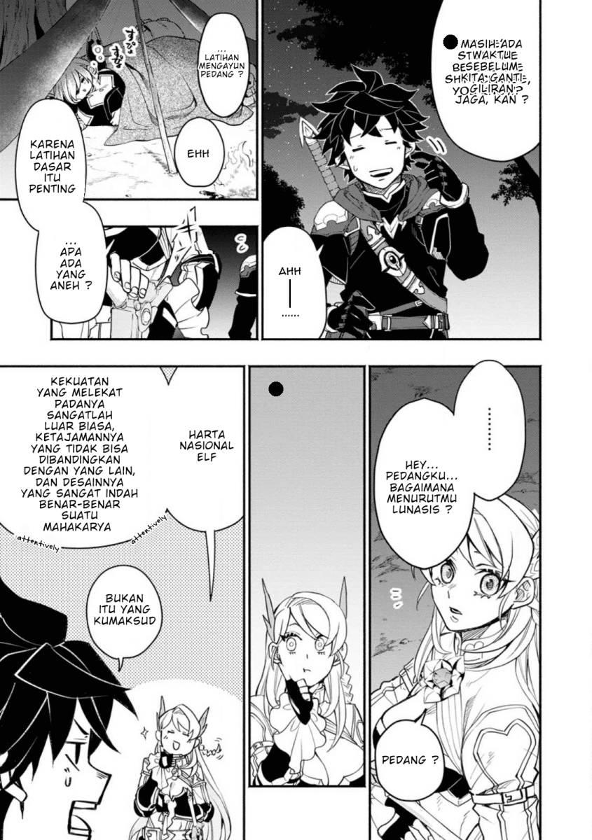 Point Gifter Keikenchi Bunpai Nouryokusha no Isekai Saikyou Solo Life Chapter 9