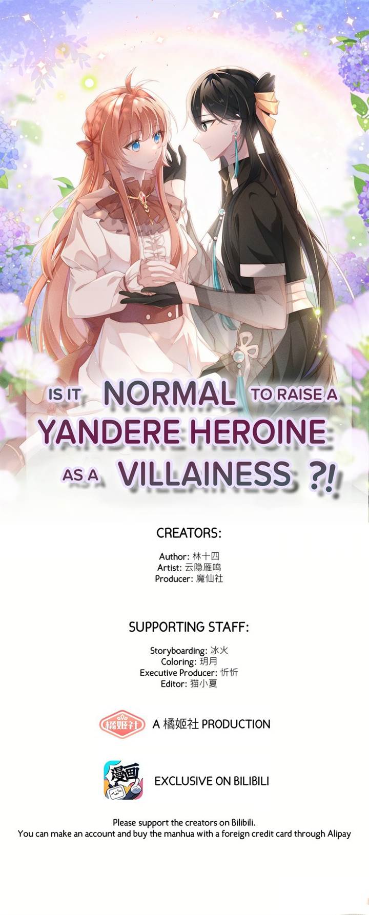 Is it Normal to Raise a Yandere Heroine as a Villainess?! Chapter 7