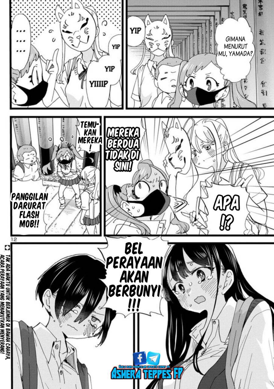 Boku no Kokoro no Yabai Yatsu Chapter 110