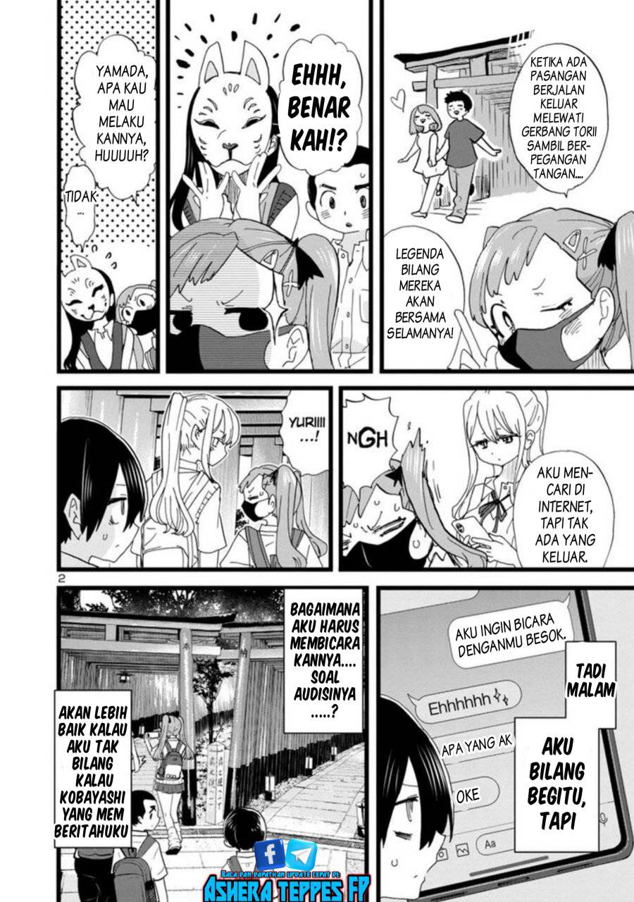 Boku no Kokoro no Yabai Yatsu Chapter 110