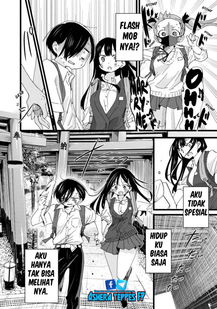 Boku no Kokoro no Yabai Yatsu Chapter 111