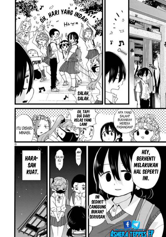 Boku no Kokoro no Yabai Yatsu Chapter 111