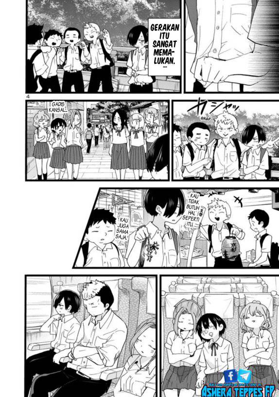 Boku no Kokoro no Yabai Yatsu Chapter 113