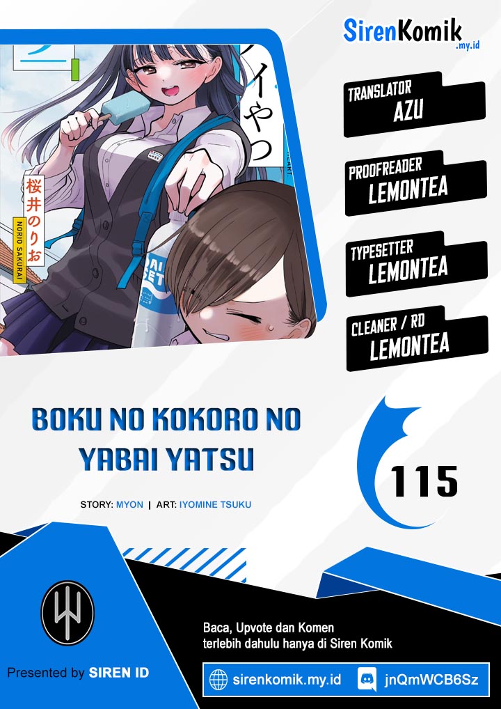 Boku no Kokoro no Yabai Yatsu Chapter 115