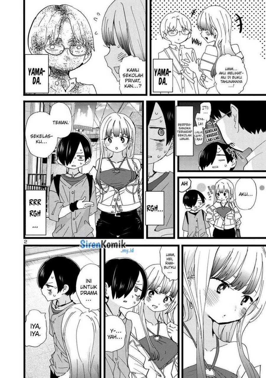 Boku no Kokoro no Yabai Yatsu Chapter 118