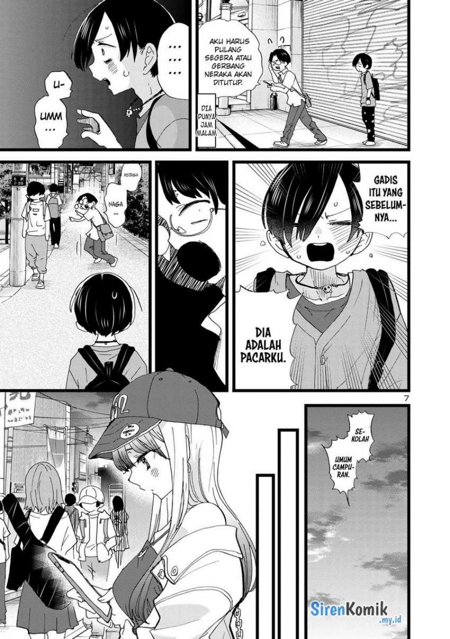 Boku no Kokoro no Yabai Yatsu Chapter 118