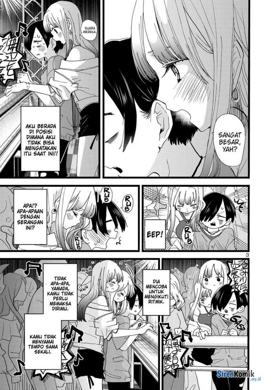 Boku no Kokoro no Yabai Yatsu Chapter 119