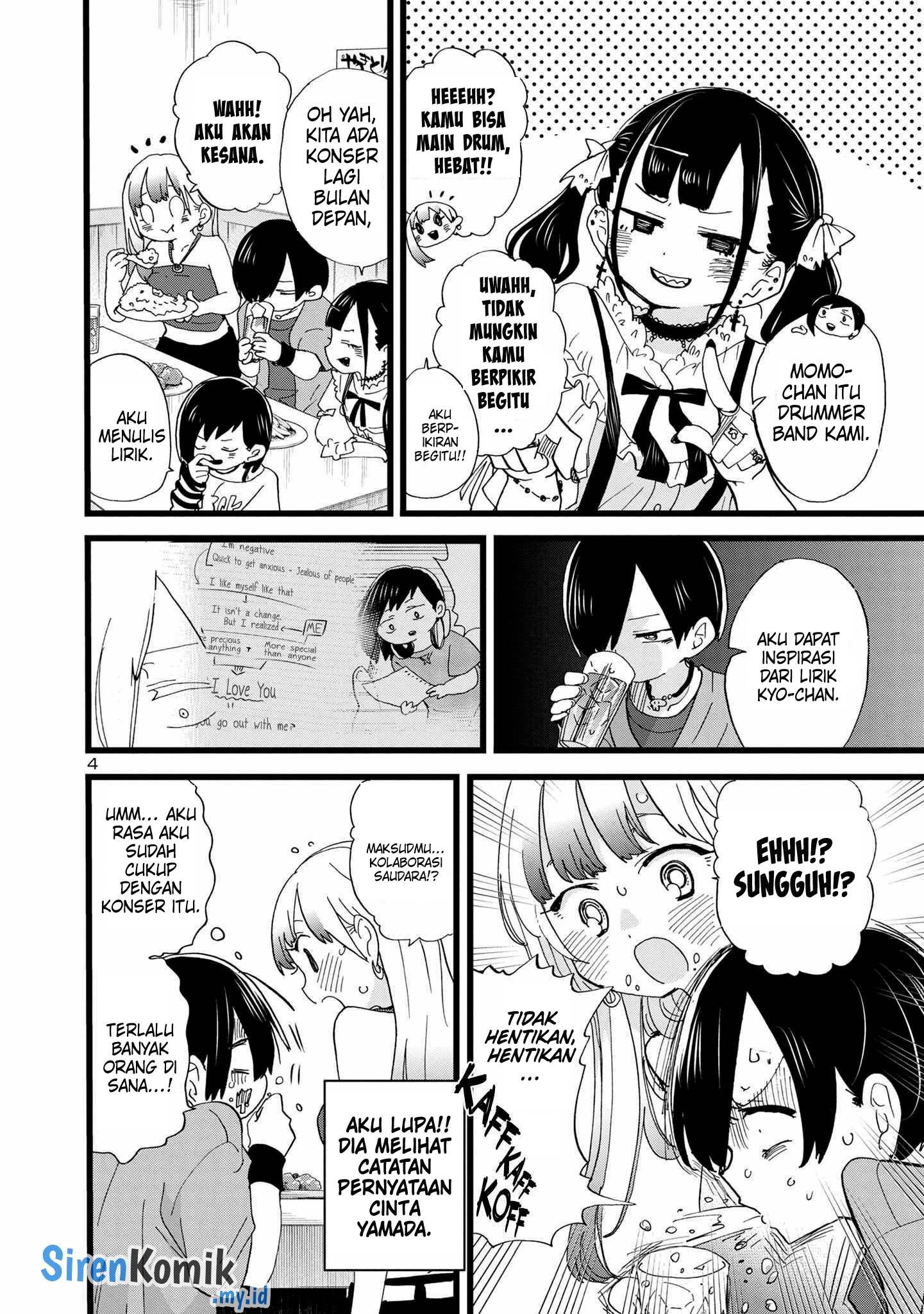 Boku no Kokoro no Yabai Yatsu Chapter 120