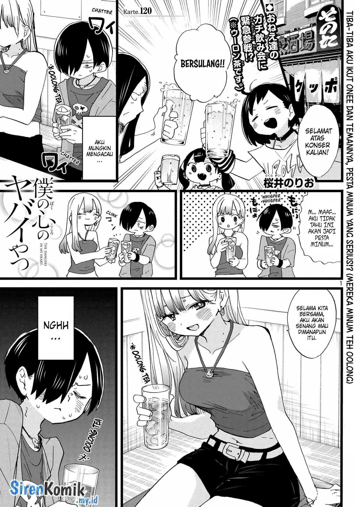 Boku no Kokoro no Yabai Yatsu Chapter 120