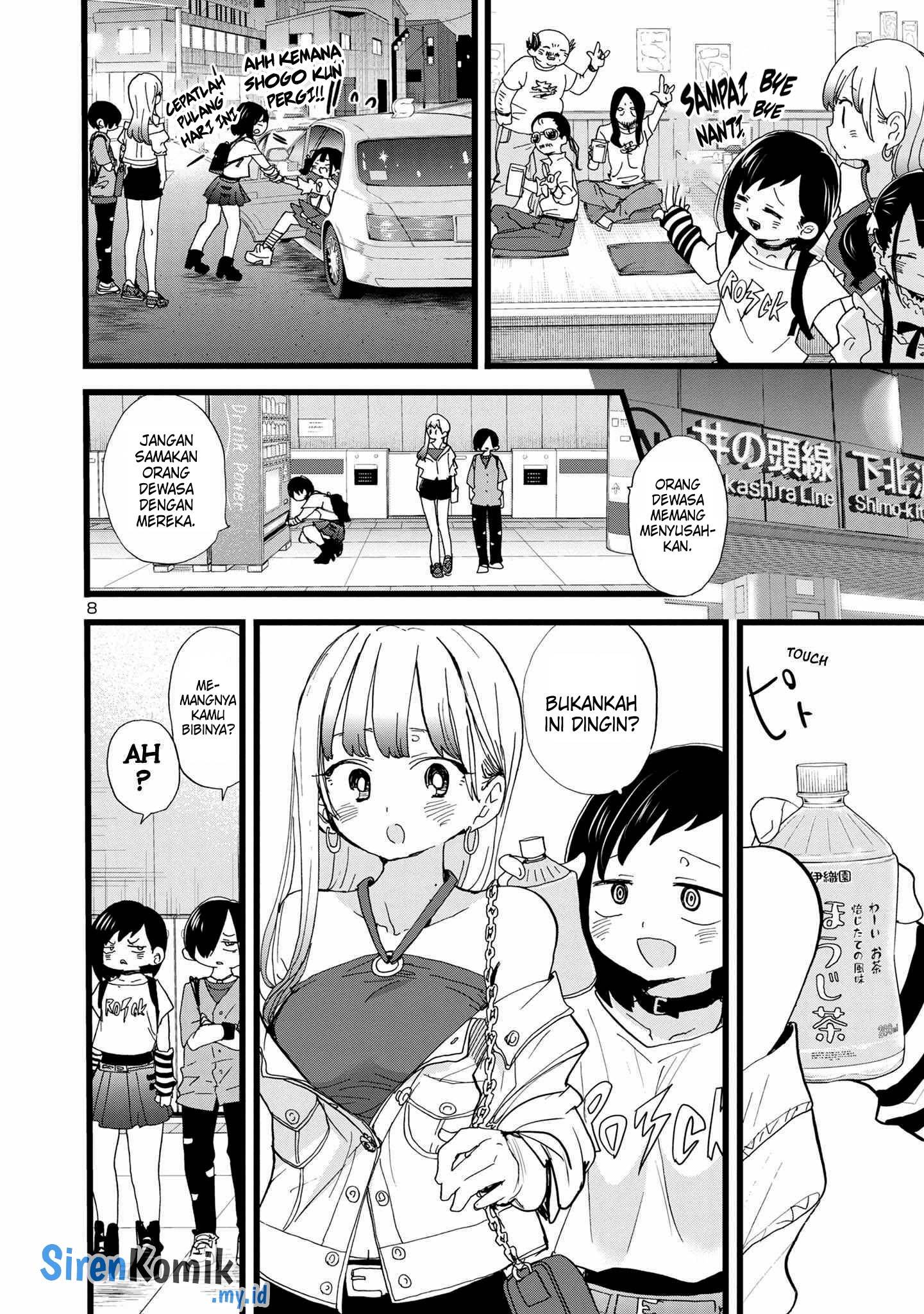 Boku no Kokoro no Yabai Yatsu Chapter 120