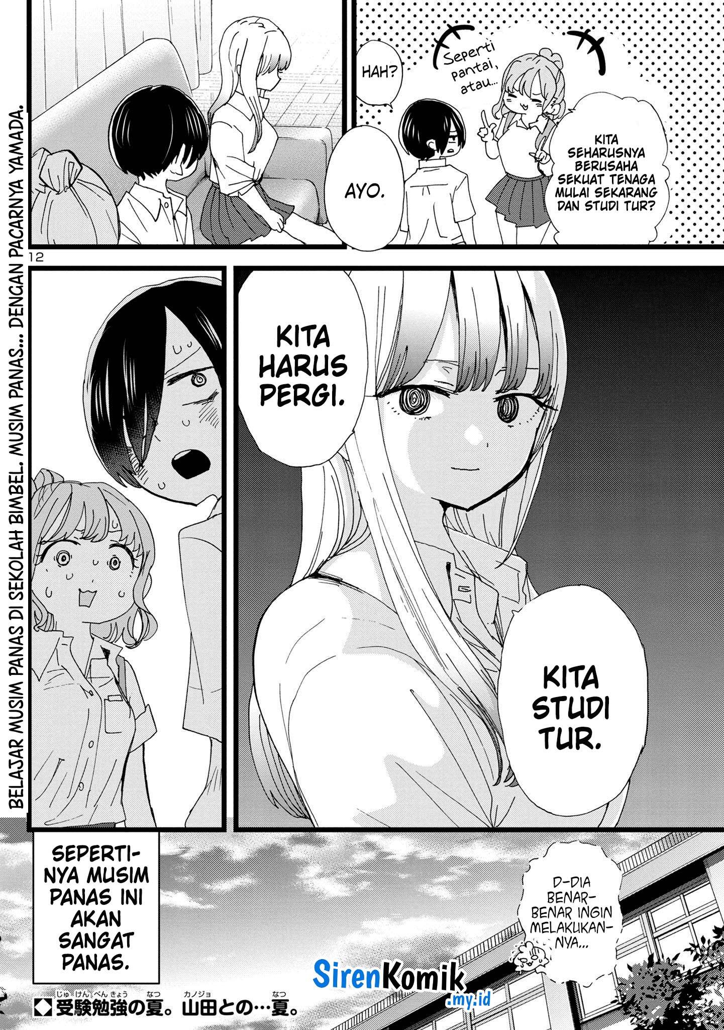 Boku no Kokoro no Yabai Yatsu Chapter 122