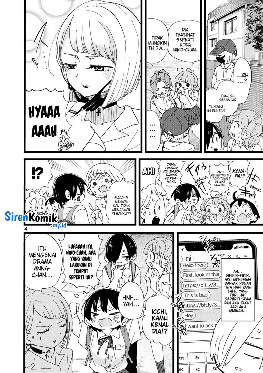 Boku no Kokoro no Yabai Yatsu Chapter 123