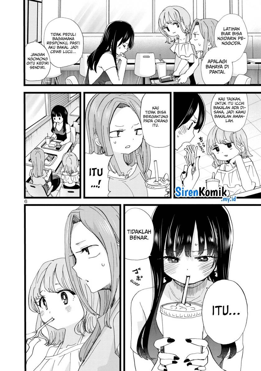 Boku no Kokoro no Yabai Yatsu Chapter 124