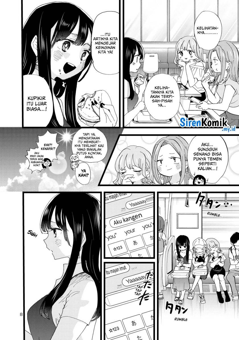 Boku no Kokoro no Yabai Yatsu Chapter 124