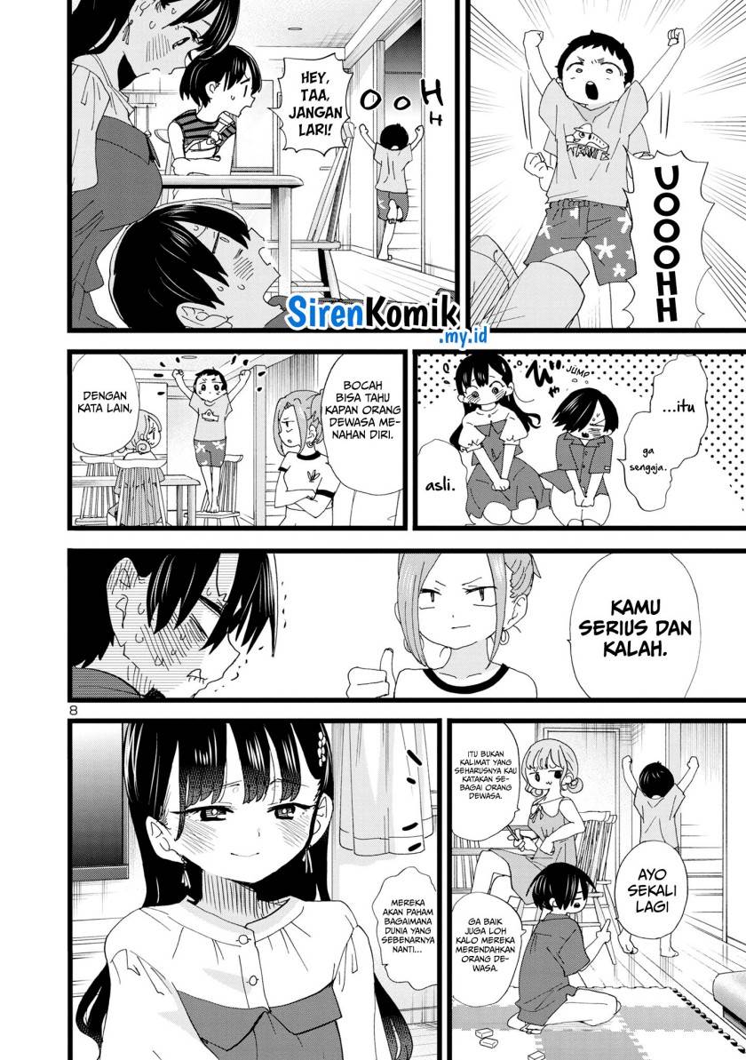 Boku no Kokoro no Yabai Yatsu Chapter 125