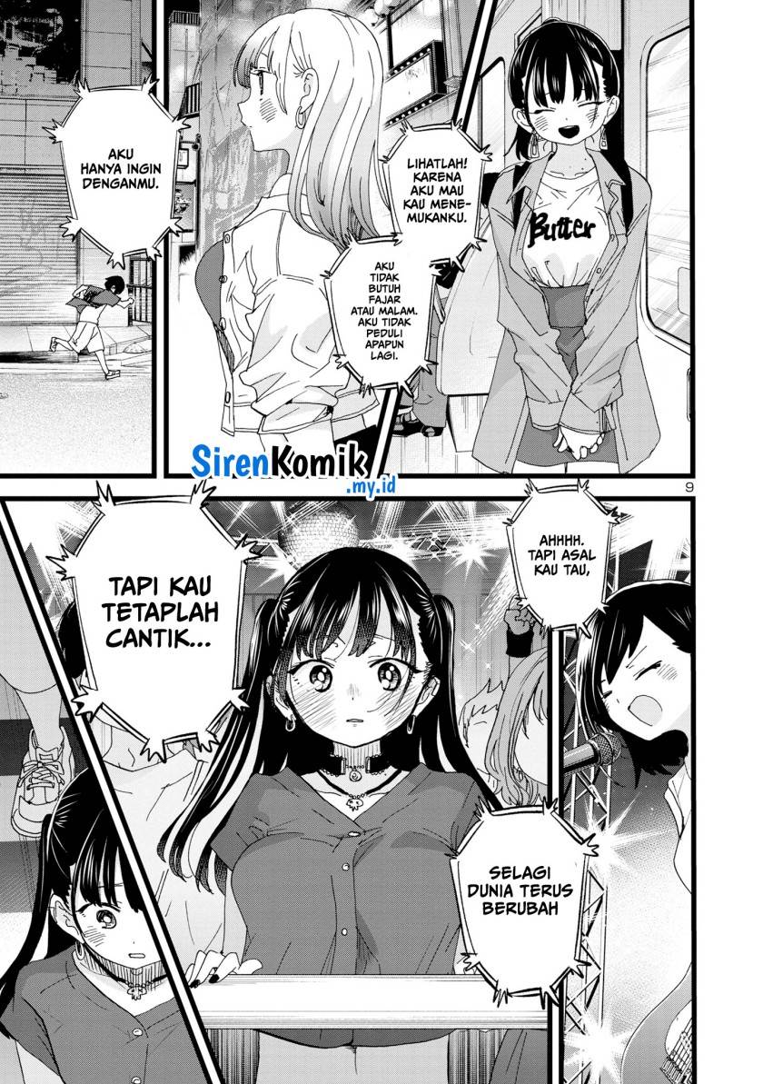 Boku no Kokoro no Yabai Yatsu Chapter 127