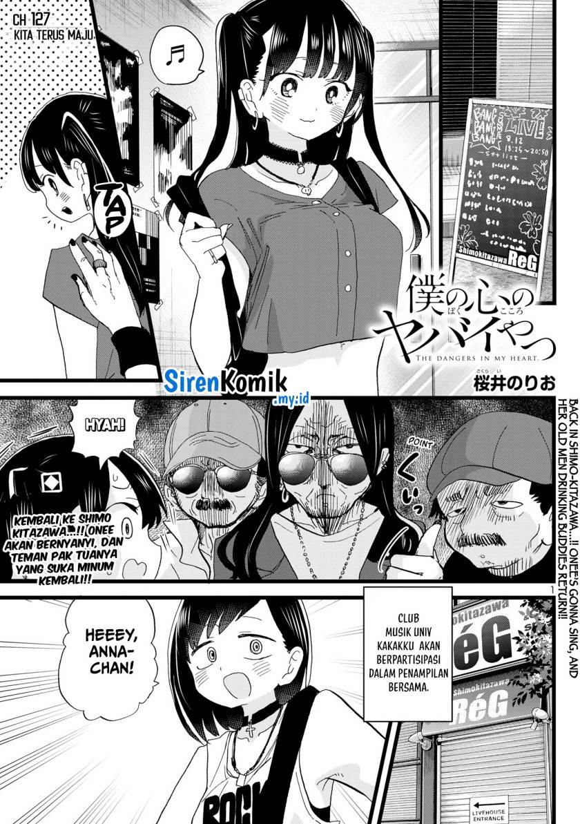 Boku no Kokoro no Yabai Yatsu Chapter 127