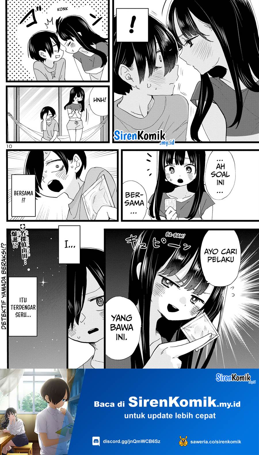 Boku no Kokoro no Yabai Yatsu Chapter 132