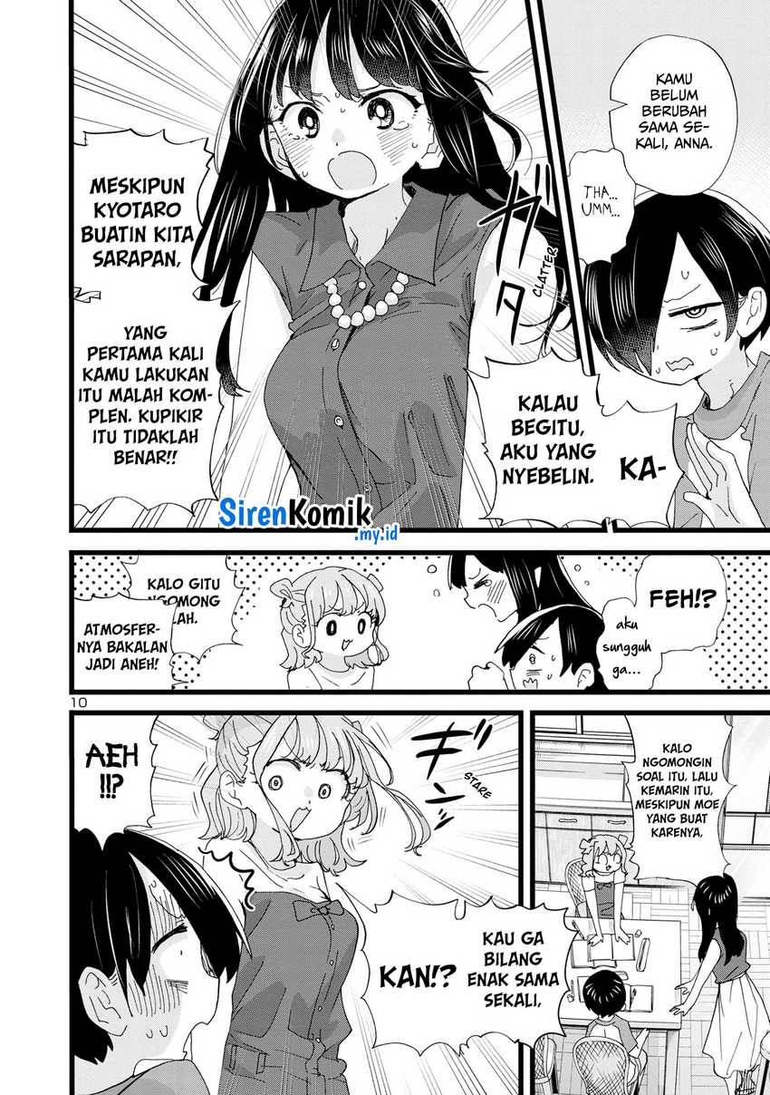 Boku no Kokoro no Yabai Yatsu Chapter 133