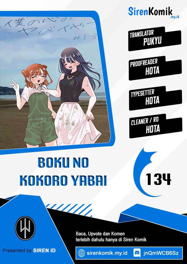 Boku no Kokoro no Yabai Yatsu Chapter 134