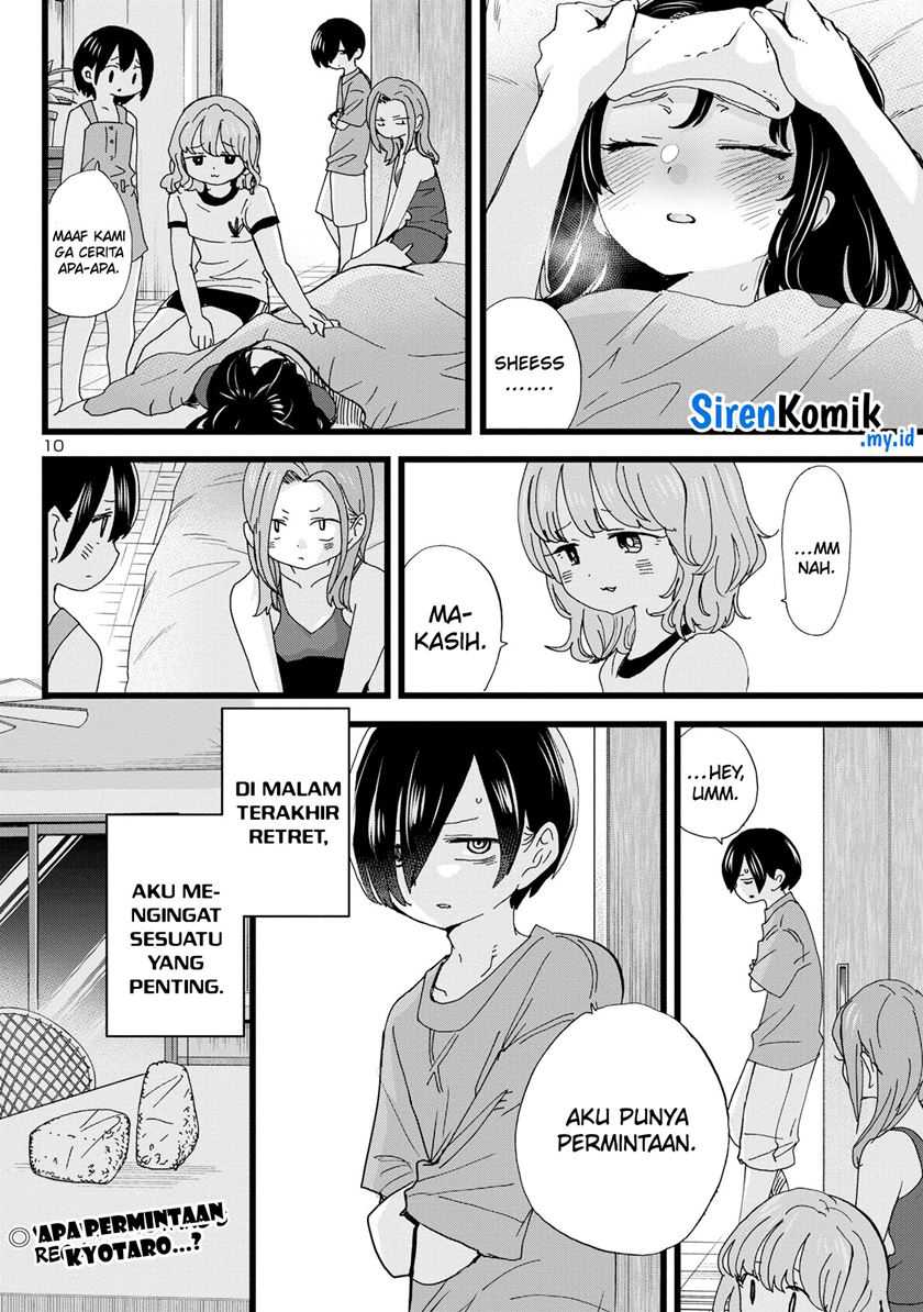 Boku no Kokoro no Yabai Yatsu Chapter 136