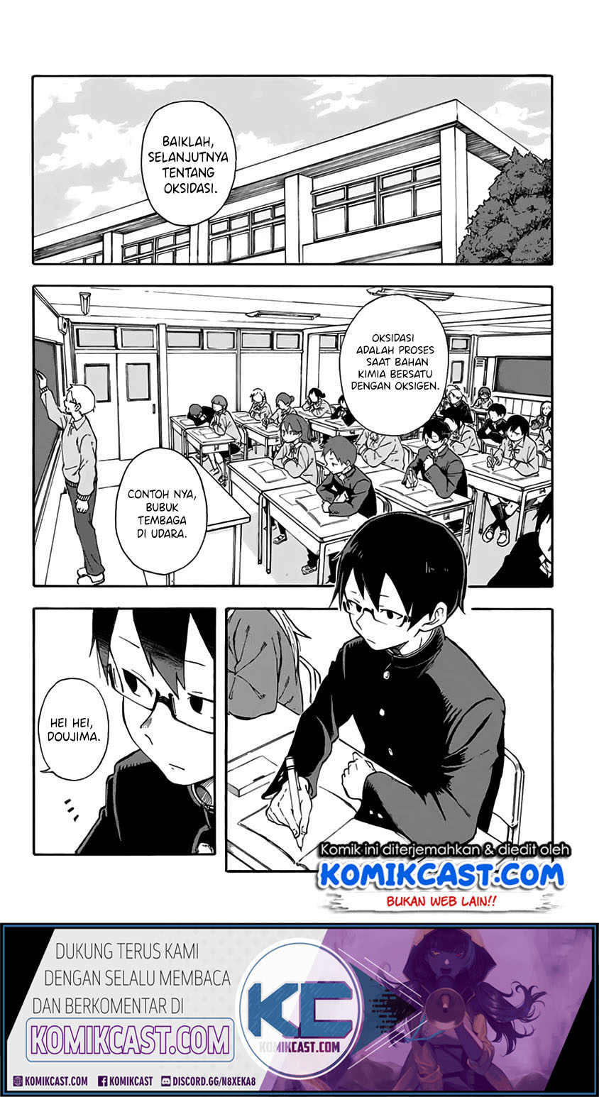 Doujima-kun ha doujinai Chapter 1