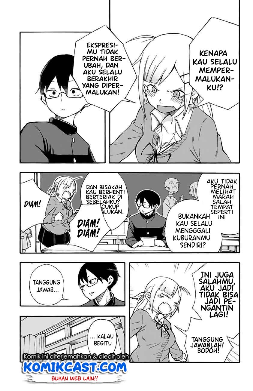 Doujima-kun ha doujinai Chapter 1