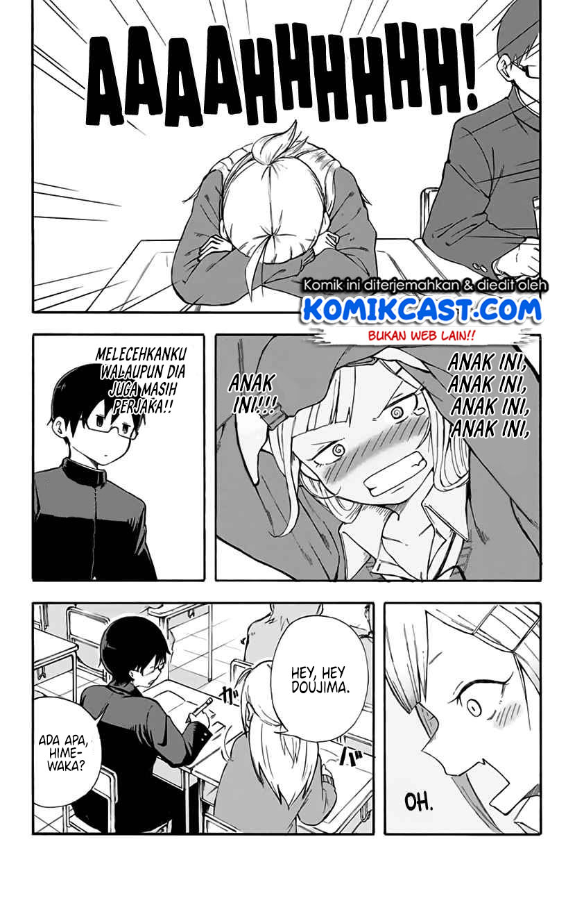 Doujima-kun ha doujinai Chapter 1